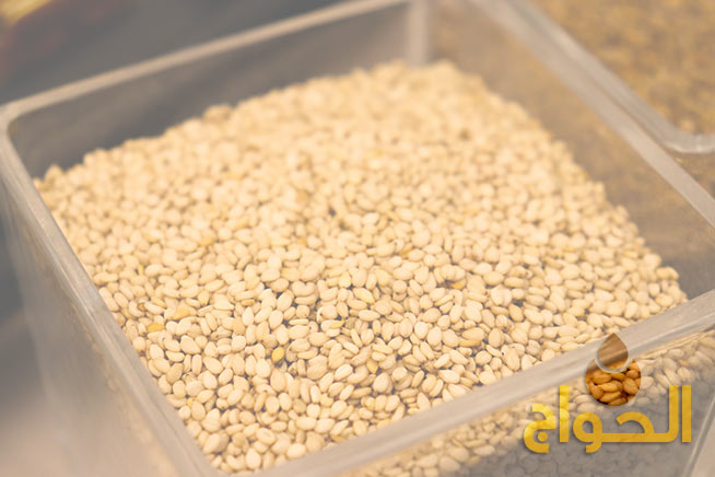 sesame-seeds-in-a-glass-container-elhawag