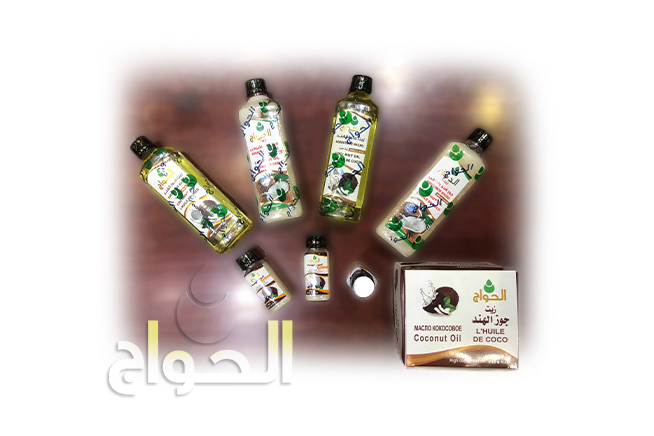 elhawag-bottles-what-is-coconut-oil-elhawag-global-natural-oils-supplier