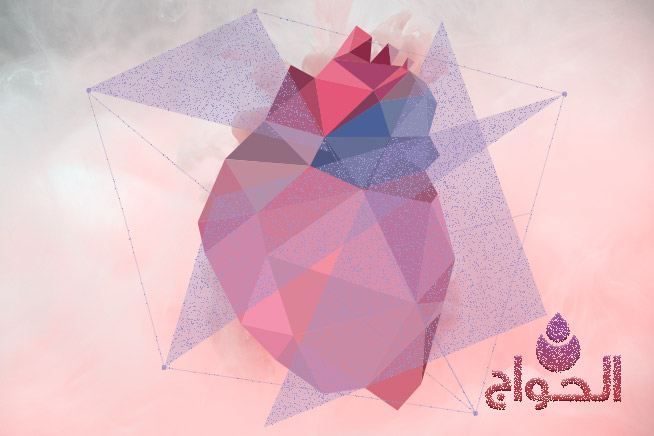 abstract-heart-graphic-elhawag