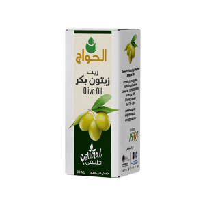 زيت زيتون بكر ۳۰مل من شركة الحواج virgin olive oil 30ml by elhawag