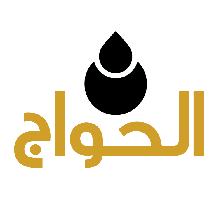 elhawag-png-logo-original-black-and-gold-png.png