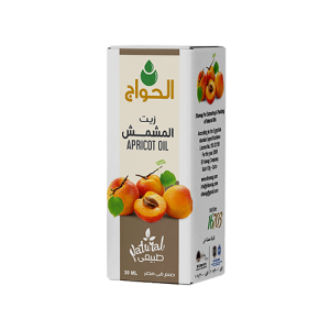apricot kernel oil pure cold pressed 30ml bottle for face apricot seed oil skin hair and delisious culinary featured product image by elhawag