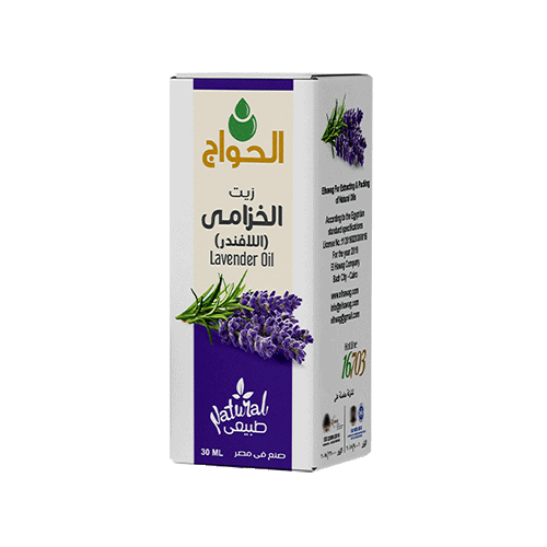lavander oil bottle in a box helps with skin face hair and aromatherapy featured product image by elhawag