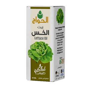 featured product image by elhawag of lettuce oil boxed our lettuce oil for sleep and lettuce oil for hair and many more uses