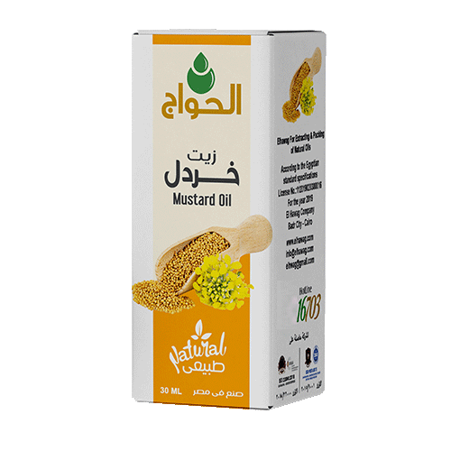 featured product image by elhawag of mustard oil benefits for hair skin and anti-inflammatory