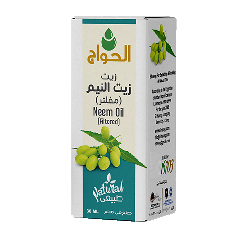 featured product image by elhawag of neem oil for skin hair and insect repellent for plants in garden
